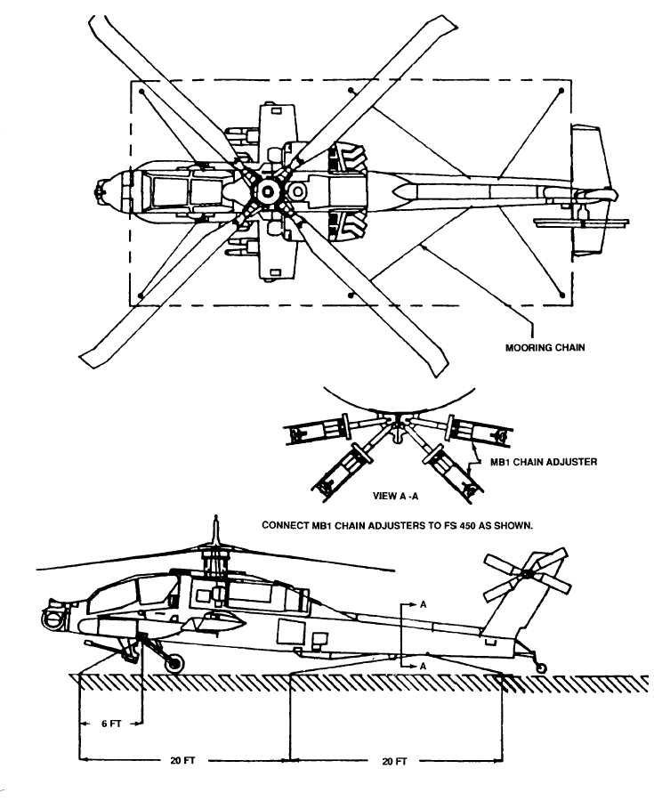 Чертеж ah 64